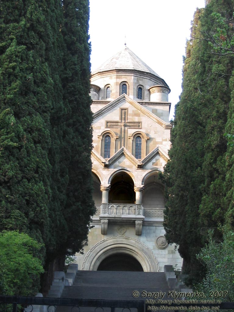 Крым, Ялта. Храм Святой Рипсиме (армянская церковь).