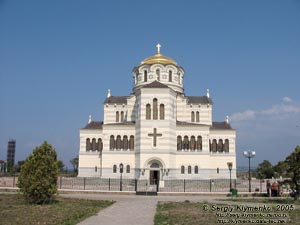 Крым. Херсонес, Владимирский собор.