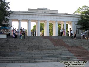 Севастополь. Фото. Графская пристань, вид со стороны бухты.