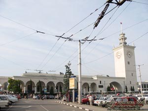 Крым. Симферополь, железнодорожный вокзал.