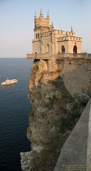 Крым. Гаспра. «Ласточкино Гнездо».