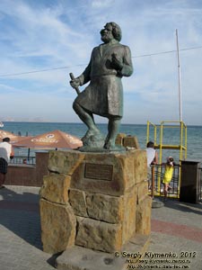 Крым. Коктебель. Памятник Максимилиану Волошину (1877-1932).