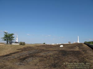 Крым. Фото. Мемориал, посвященный Альминскому сражению времен Крымской (Восточной) войны 1853-1856 годов. Общий вид с запада.