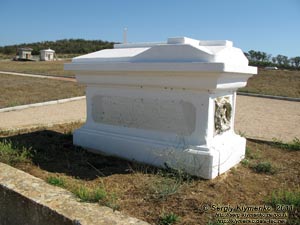 Крым. Фото. Мемориал, посвященный Альминскому сражению времен Крымской (Восточной) войны 1853-1856 годов. Памятник павшим англичанам.