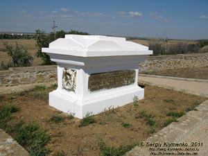 Крым. Фото. Мемориал, посвященный Альминскому сражению времен Крымской (Восточной) войны 1853-1856 годов. Памятник павшим англичанам.