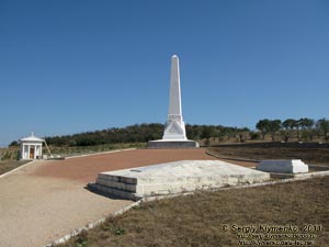 Крым. Фото. Мемориал, посвященный Альминскому сражению времен Крымской (Восточной) войны 1853-1856 годов.
Погребения воинов Российской империи.