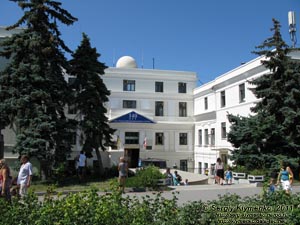 Севастополь. Фото. Институт биологии южных морей и Севастопольский морской Аквариум-музей (пр. Нахимова, 2).