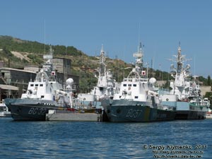 Крым. Фото. Балаклава, корабли морской охраны Украины в Балаклавский бухте.