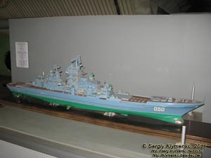 Крым. Фото. Военно-морской музейный комплекс «Балаклава». Тяжелый атомный ракетный крейсер проекта 1144.2 (Орлан) «Адмирал Нахимов».