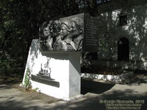 Крым, Феодосия. Фото. Памятный знак броненосцу «Потемкин».