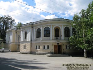 Крым, Феодосия. Фото. Клуб Феодосийского морского торгового порта.