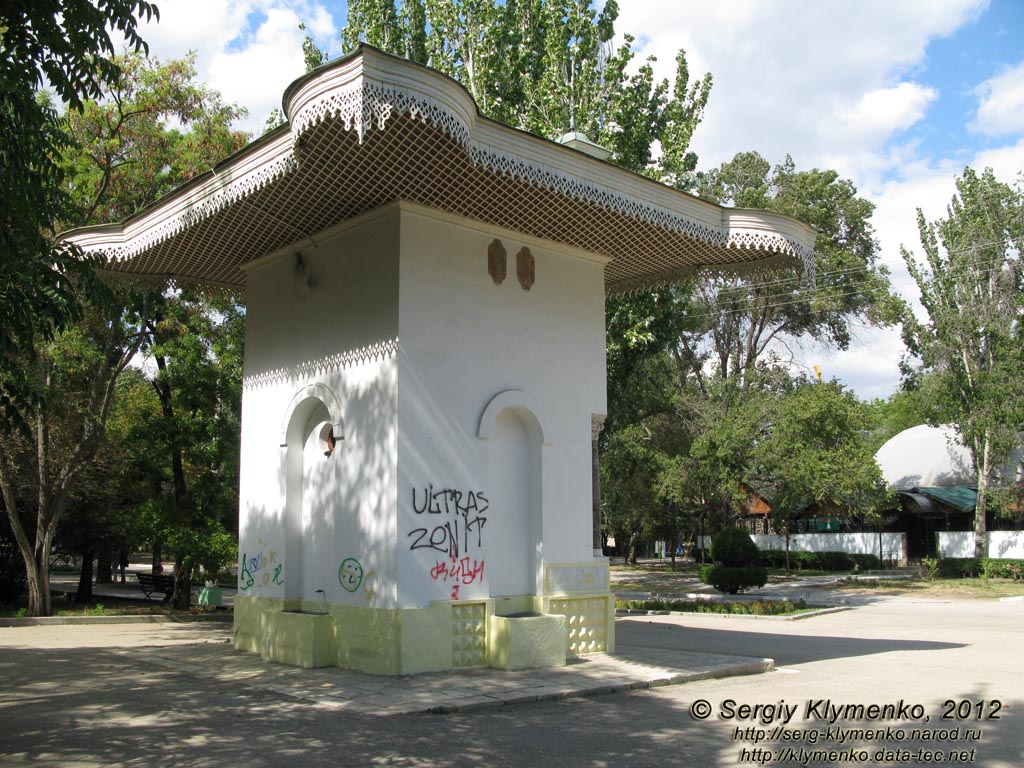 Крым, Феодосия. Фото. Фонтан Айвазовского в Юбилейном парке.