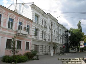 Крым, Феодосия. Фото. На улицах города.