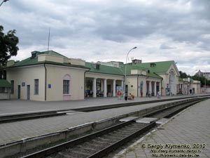 Крым, Феодосия. Фото. Железнодорожный вокзал.