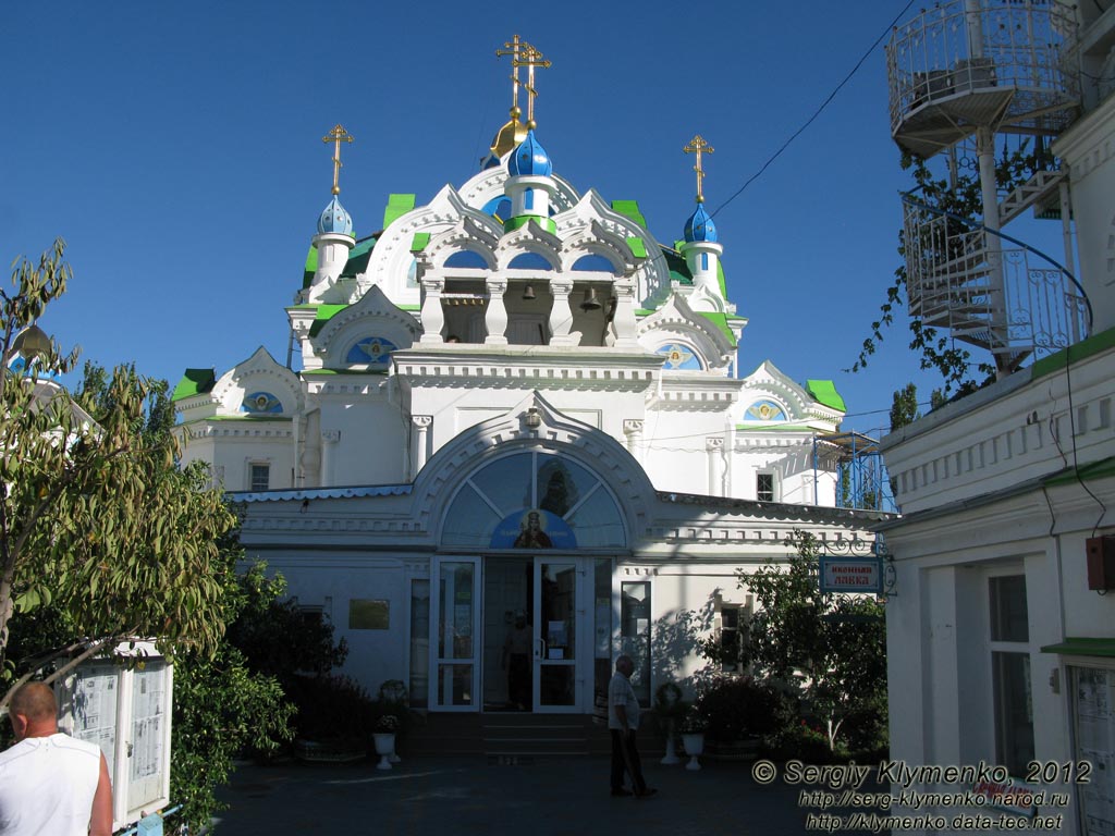 Крым, Феодосия. Фото. Церковь Святой Екатерины.