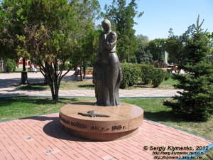 Крым, Керчь. Фото. Памятник детям Керчи - жертвам войны 1941-1945 годов.