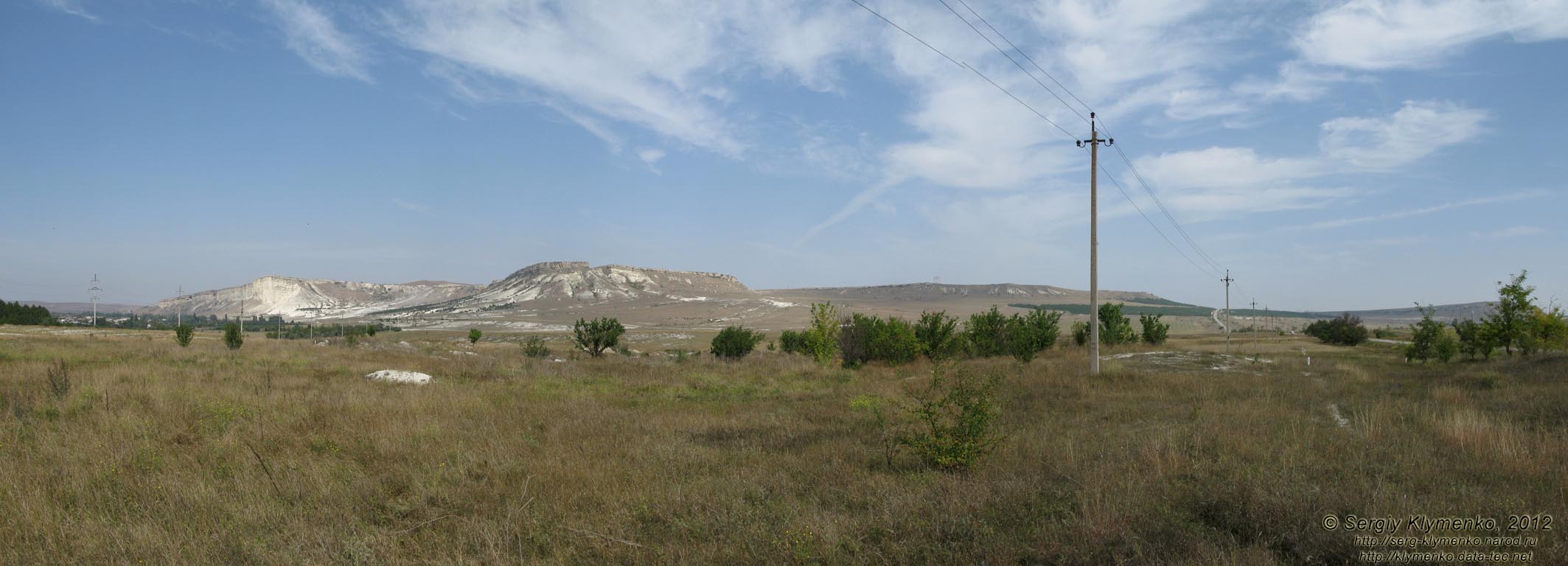 Крым. Фото. Белая Скала. Панорама ~90°.