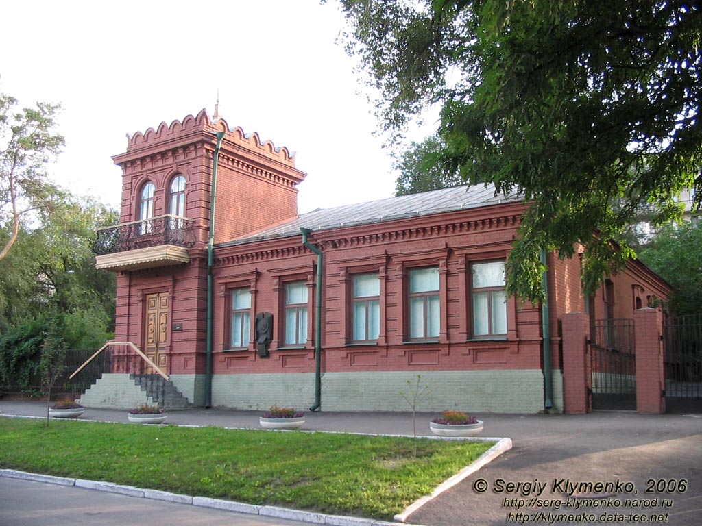 Днепропетровск, Мемориальный дом-музей академика Д. И. Яворницкого