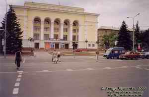 Донецкий театр оперы и балета