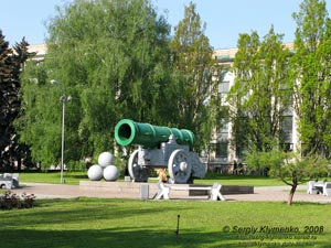 Фото Донецка. Донецкая "Царь-Пушка"
