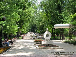 Фото Донецка. Начало бульвара Пушкина