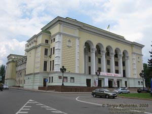 Фото Донецка. Донецкий театр оперы и балета (улица Артема, 82)