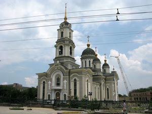 Фото Донецка. Свято-Преображенский кафедральный собор