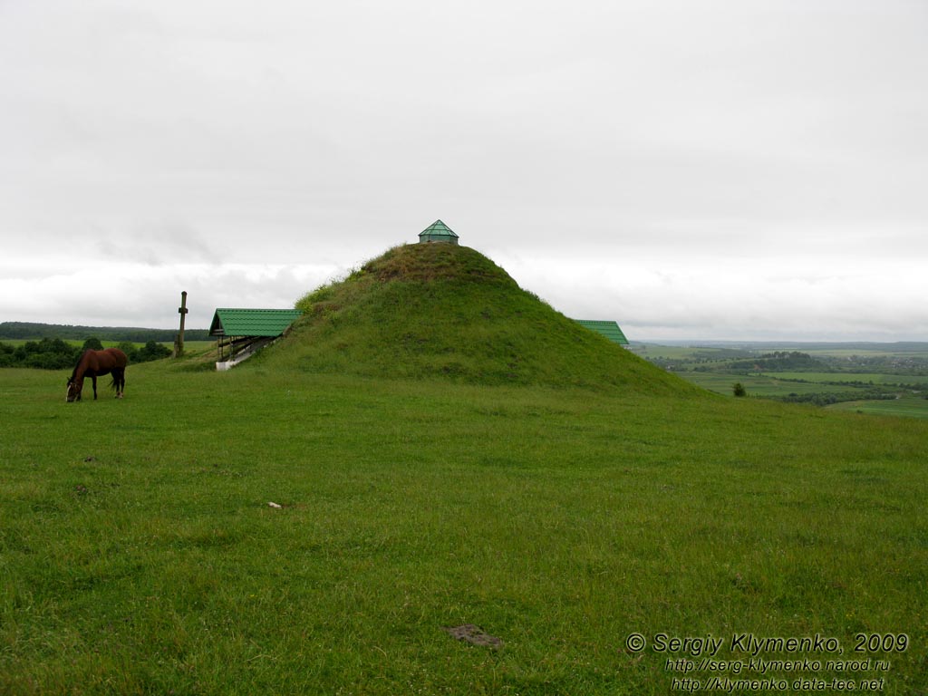 Древний Галич. Фото. Крылосская гора. Курган Х века - «Галичина могила».