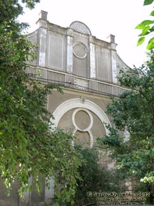Ивано-Франковская область, Городенка. Фото. Бывшая Большая Синагога (1743 год). Фрагмент.