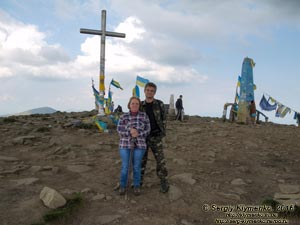 Фото Карпат. Сентябрь 2016 года. Наконец мы - на вершине Говерлы.