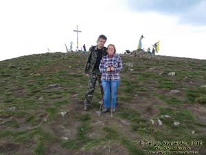 Фото Карпат. Сентябрь 2016 года. Наконец мы - на вершине Говерлы.