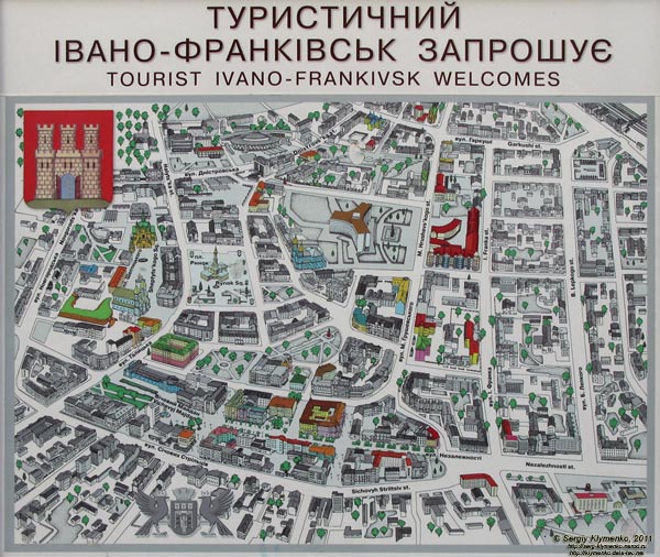 Ивано-Франковск. Фото. Схема «Туристический Ивано-Франковск приглашает».