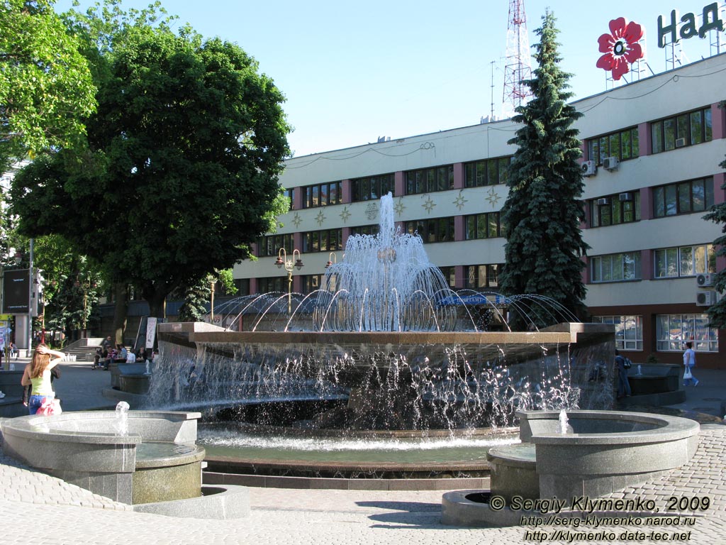 Ивано-Франковск. Фото. Фонтан на Вечевом майдане.