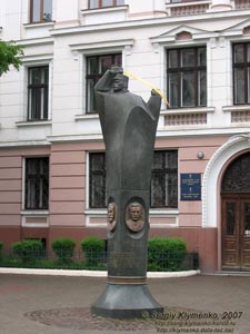 Ивано-Франковск. Памятник столице Западно-Украинской Народной республики.