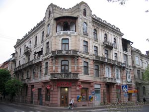Ивано-Франковск. Здание по адресу ул. Черновола, 28.
