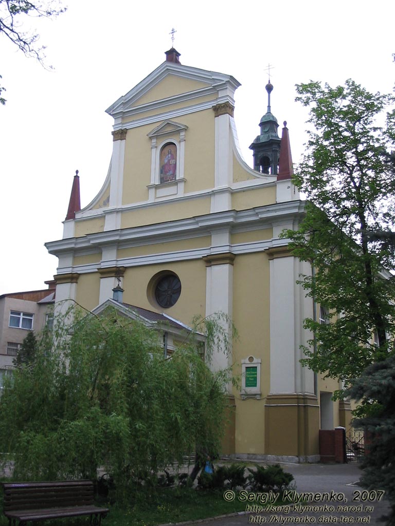 Ивано-Франковск. Фото. Свято-Троицкий Кафедральный Собор.