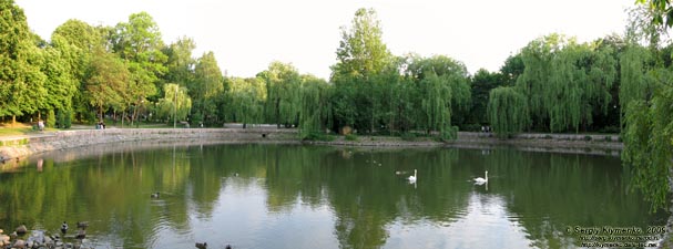 Ивано-Франковск. Фото. Парк им. Т. Шевченко, озеро.