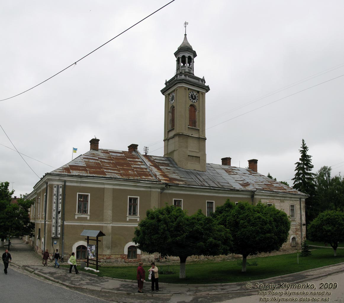 Тернопольщина. Бережаны. Фото. Ратуша, 1811.