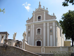 Каменец-Подольский. Фото. Тринитарский костел (церковь Св. Йосафата), XVIII век.