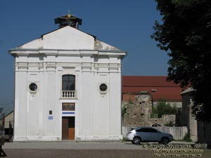 Каменец-Подольский. Фото. Бывший францисканский костёл Успения Девы Марии (1617-1672 годы), с 1799 года - Архиерейская церковь Успения Пресвятой Богородицы.