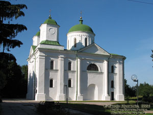 Канів. Георгіївський (Успенський) собор
