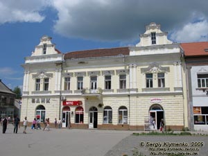 Закарпатская область. Берегово. Фото. На центральной площади города - площади Кошута.