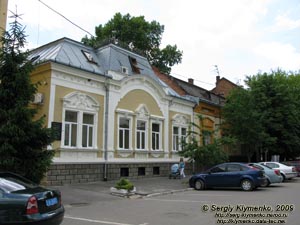 Закарпатская область. Берегово. Фото. Историческая застройка центра города (на улице Сечени).