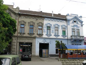 Закарпатская область. Берегово. Фото. Историческая застройка центра города (на улице Сечени).