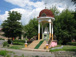 Закарпатская область. Берегово. Фото. Часовенка, посвященная 2000-летию рождения Иисуса Христа (пл. Ференца Ракоци ІІ).