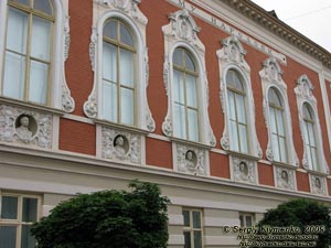 Львовская область. Город Стрый. Фото. Народный дом. Фрагмент.