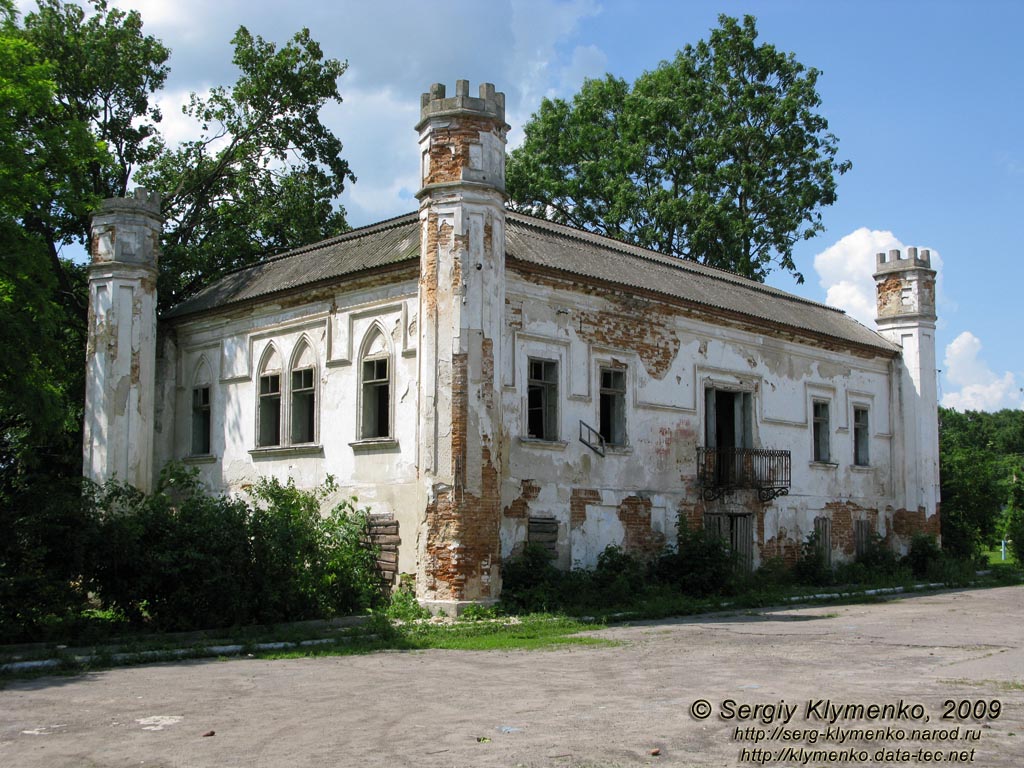 Львовская область. Поморяны. Фото. Ратуша в Поморянах.