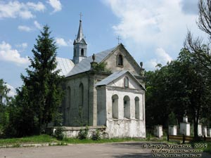 Львовская область. Поморяны. Фото. Костёл в Поморянах.