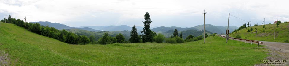 Закарпатская область. Вид с Синевирского перевала. Фото. Панорама ~150°.
