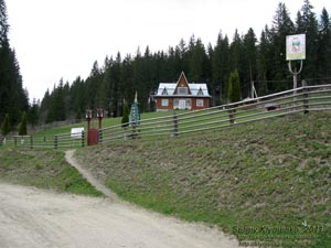 Фото Карпат. Село Шибены. Чорногорское лесничество Карпатского национального природного парка.